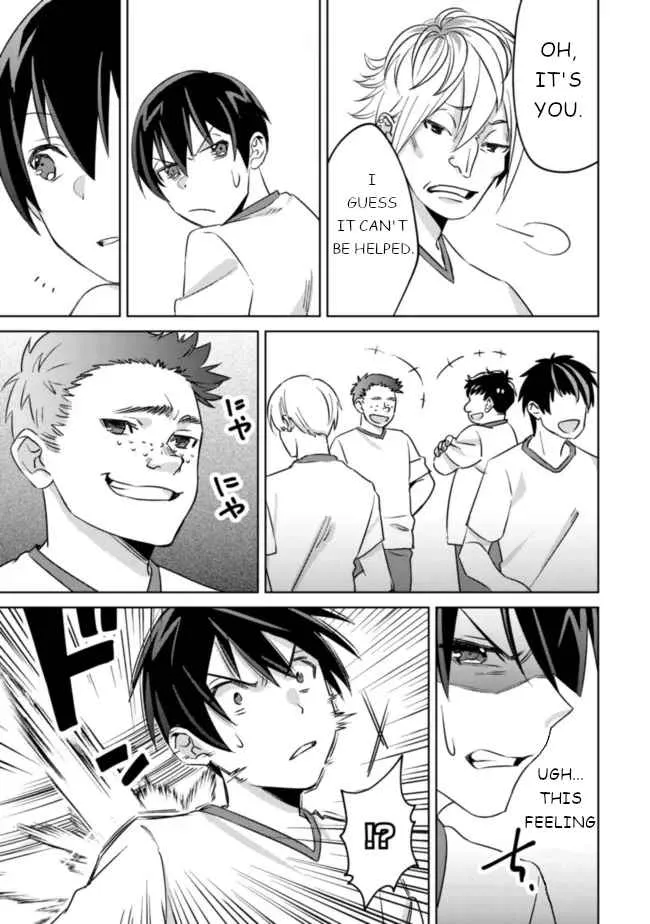 Can Even a Mob Highschooler Like Me Be a Normie If I Become an Adventurer? Chapter 5 page 8 - 