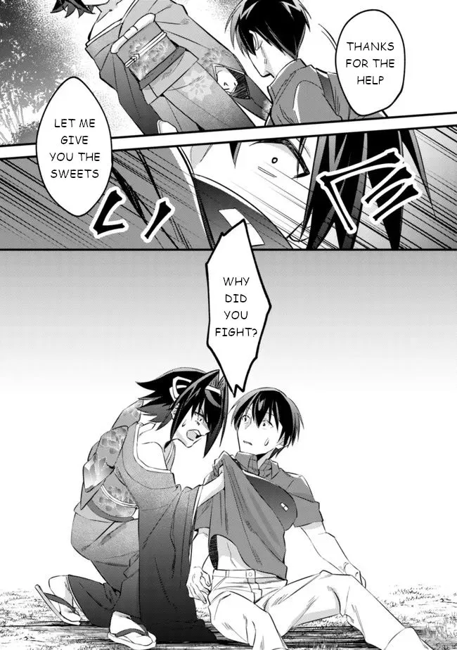 Can Even a Mob Highschooler Like Me Be a Normie If I Become an Adventurer? Chapter 6 page 14 - 