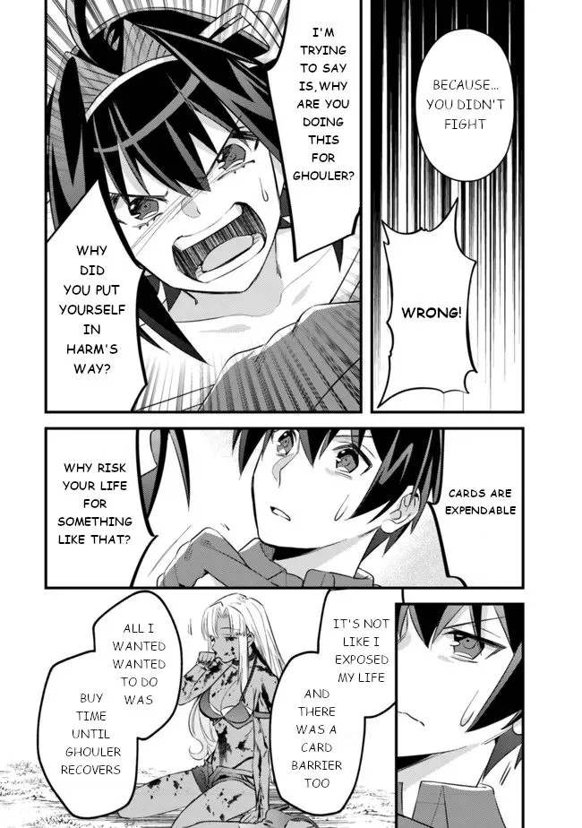 Can Even a Mob Highschooler Like Me Be a Normie If I Become an Adventurer? Chapter 6 page 15 - 