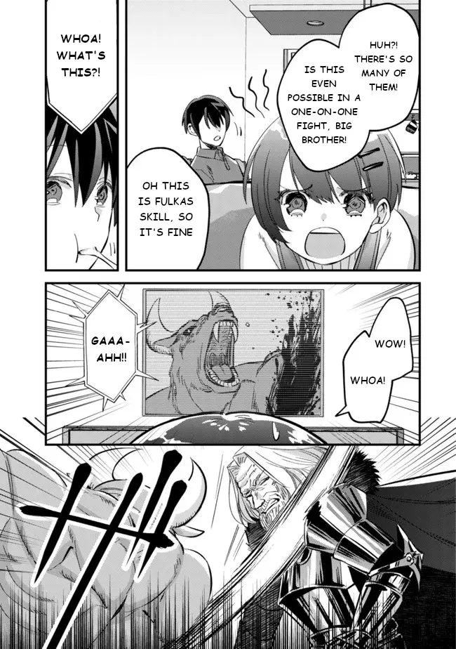 Can Even a Mob Highschooler Like Me Be a Normie If I Become an Adventurer? Chapter 6 page 26 - 