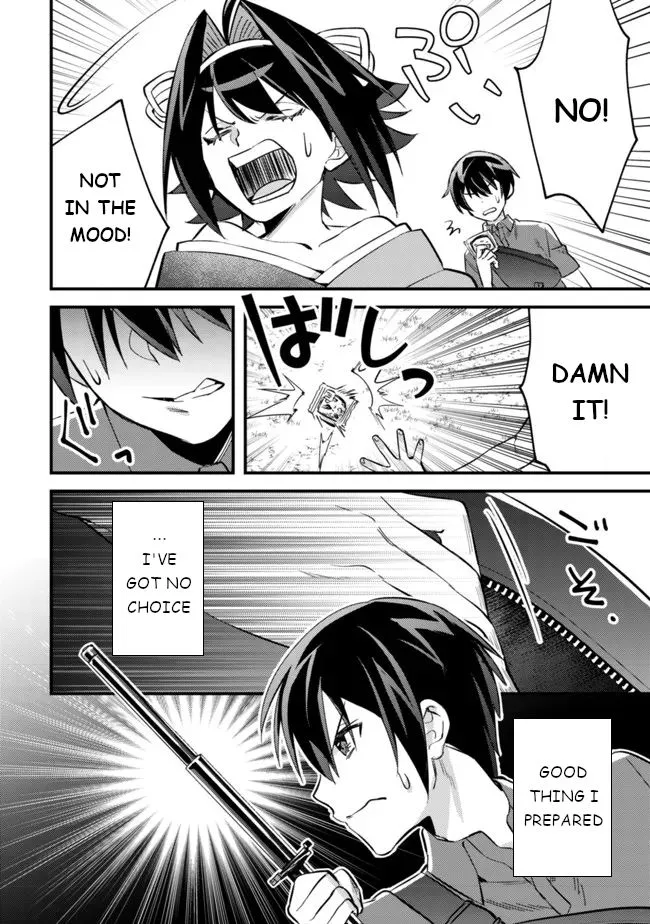 Can Even a Mob Highschooler Like Me Be a Normie If I Become an Adventurer? Chapter 6 page 5 - 