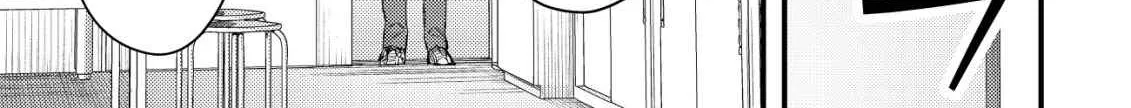 Can Even a Mob Highschooler Like Me Be a Normie If I Become an Adventurer? Chapter 7 page 43 - 