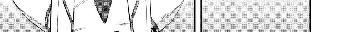 Can Even a Mob Highschooler Like Me Be a Normie If I Become an Adventurer? Chapter 7 page 59 - 