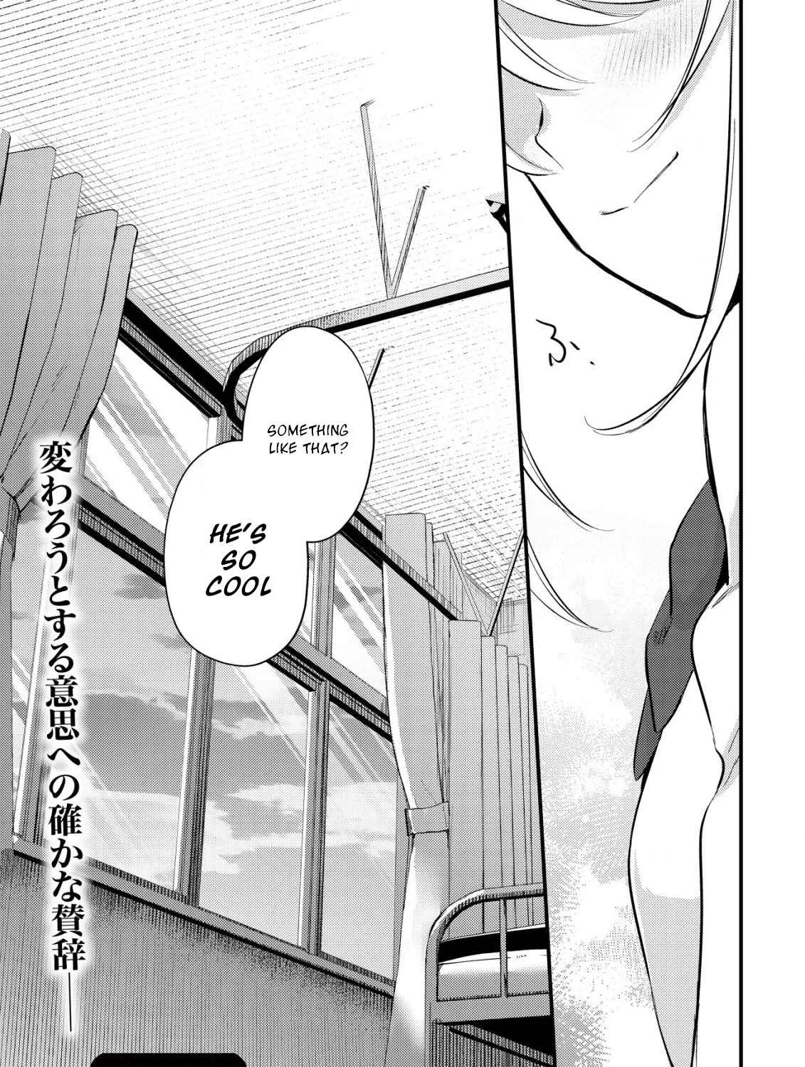 Can Even a Mob Highschooler Like Me Be a Normie If I Become an Adventurer? Chapter 7 page 62 - 