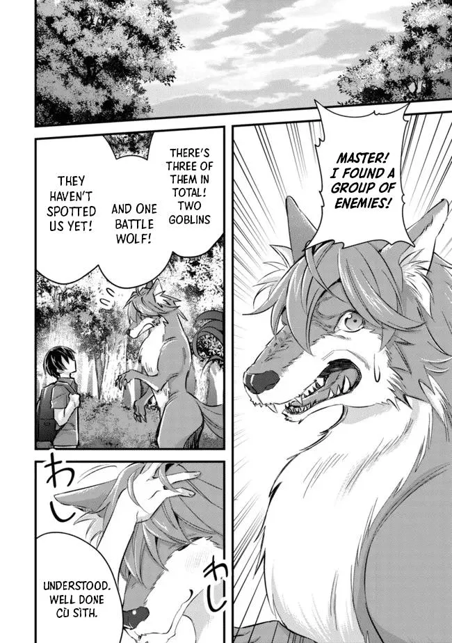 Can Even a Mob Highschooler Like Me Be a Normie If I Become an Adventurer? Chapter 8 page 2 - 