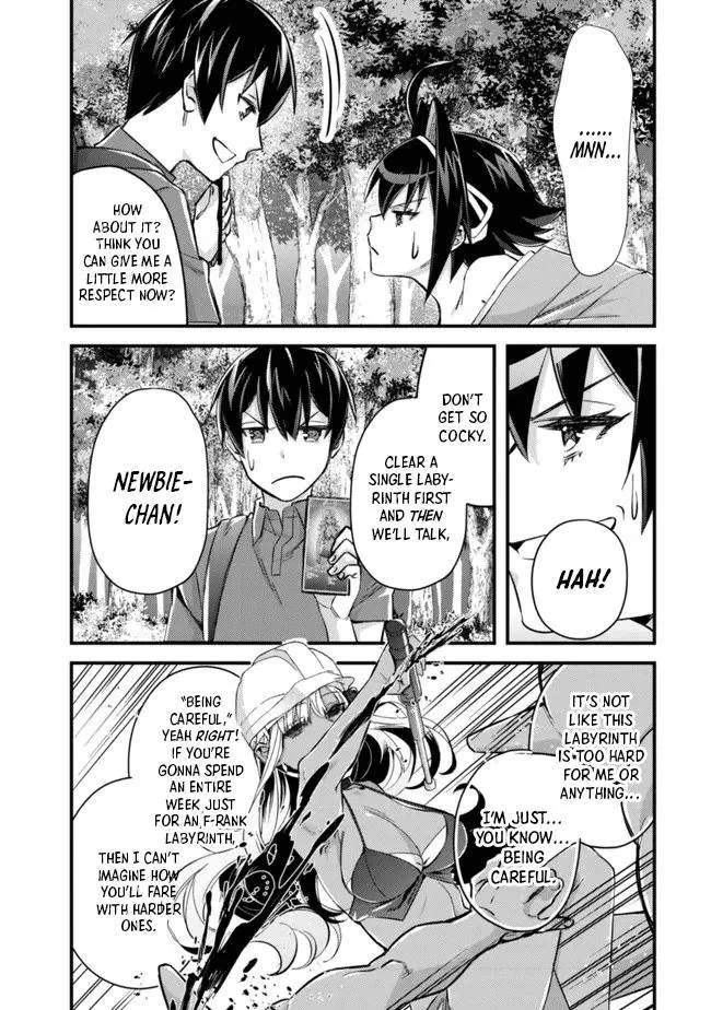 Can Even a Mob Highschooler Like Me Be a Normie If I Become an Adventurer? Chapter 8 page 11 - 