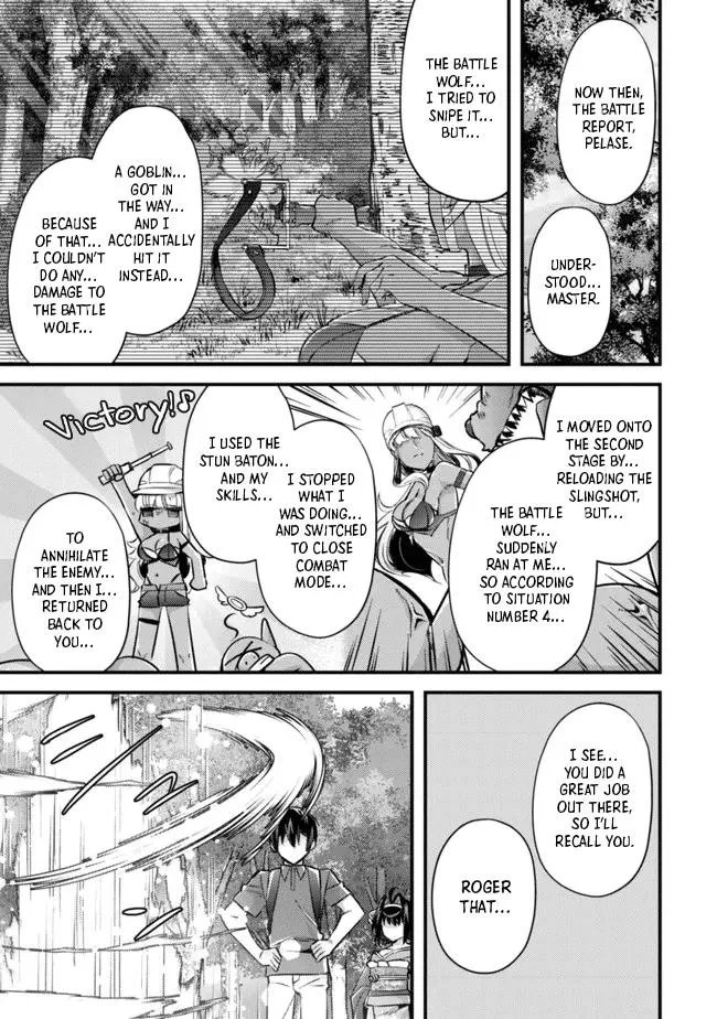 Can Even a Mob Highschooler Like Me Be a Normie If I Become an Adventurer? Chapter 8 page 13 - 