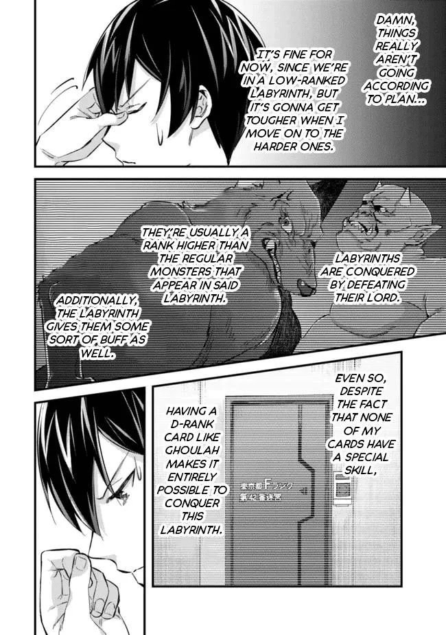 Can Even a Mob Highschooler Like Me Be a Normie If I Become an Adventurer? Chapter 8 page 14 - 