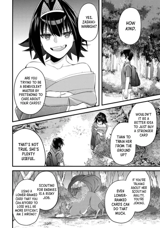 Can Even a Mob Highschooler Like Me Be a Normie If I Become an Adventurer? Chapter 8 page 4 - 