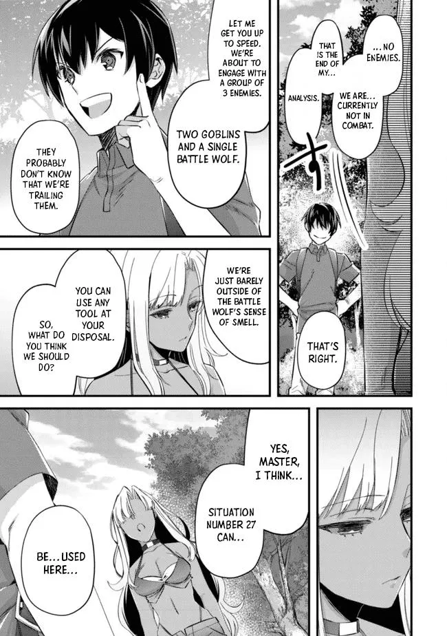 Can Even a Mob Highschooler Like Me Be a Normie If I Become an Adventurer? Chapter 8 page 7 - 