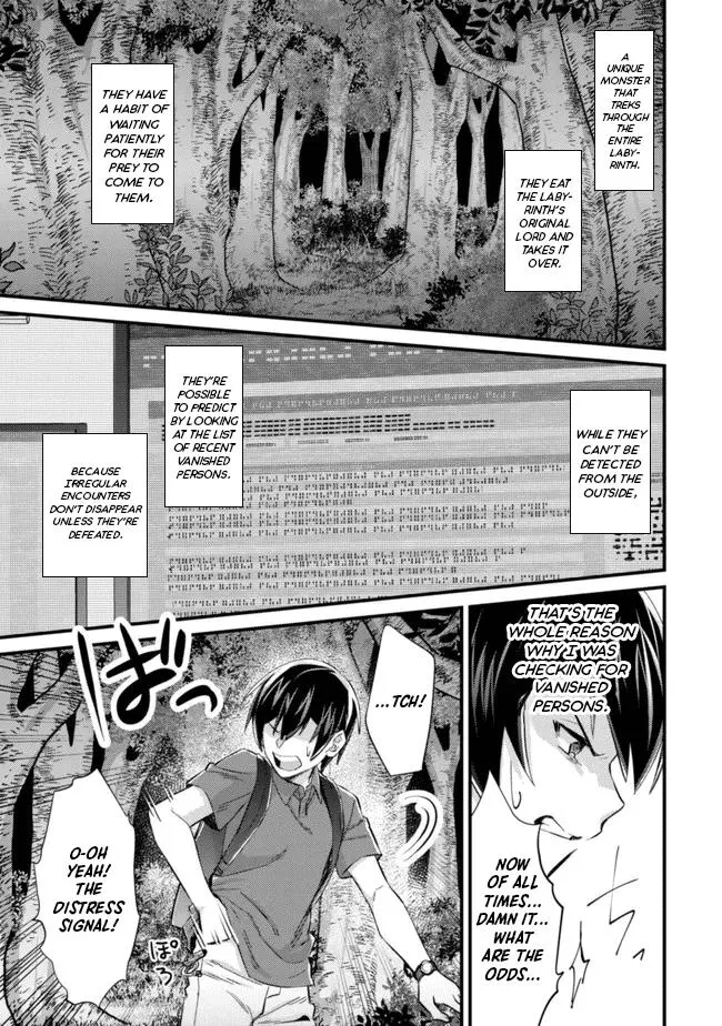 Can Even a Mob Highschooler Like Me Be a Normie If I Become an Adventurer? Chapter 9 page 15 - 