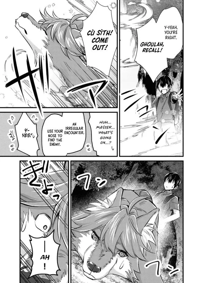 Can Even a Mob Highschooler Like Me Be a Normie If I Become an Adventurer? Chapter 9 page 19 - 