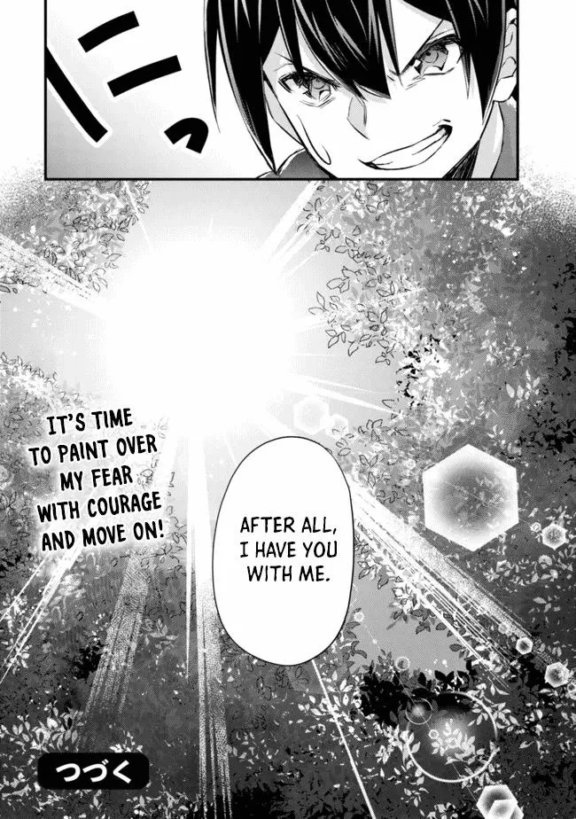 Can Even a Mob Highschooler Like Me Be a Normie If I Become an Adventurer? Chapter 9 page 34 - 
