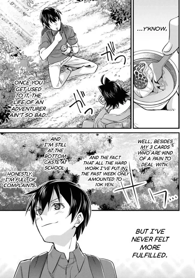 Can Even a Mob Highschooler Like Me Be a Normie If I Become an Adventurer? Chapter 9 page 5 - 