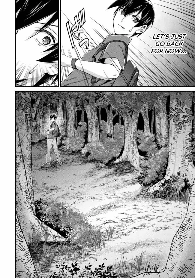 Can Even a Mob Highschooler Like Me Be a Normie If I Become an Adventurer? Chapter 9 page 10 - 