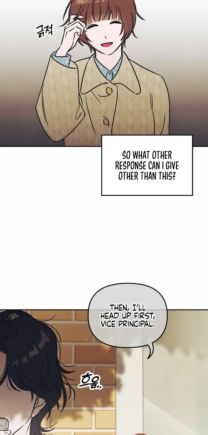 Can I Borrow the Fire? Chapter 1 page 15 - 