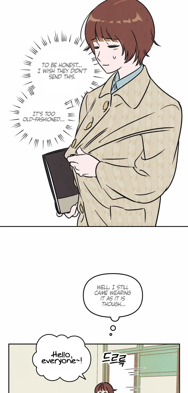 Can I Borrow the Fire? Chapter 1 page 21 - 