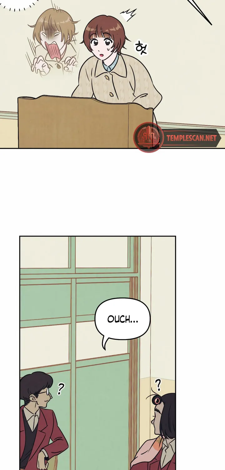 Can I Borrow the Fire? Chapter 1 page 27 - 