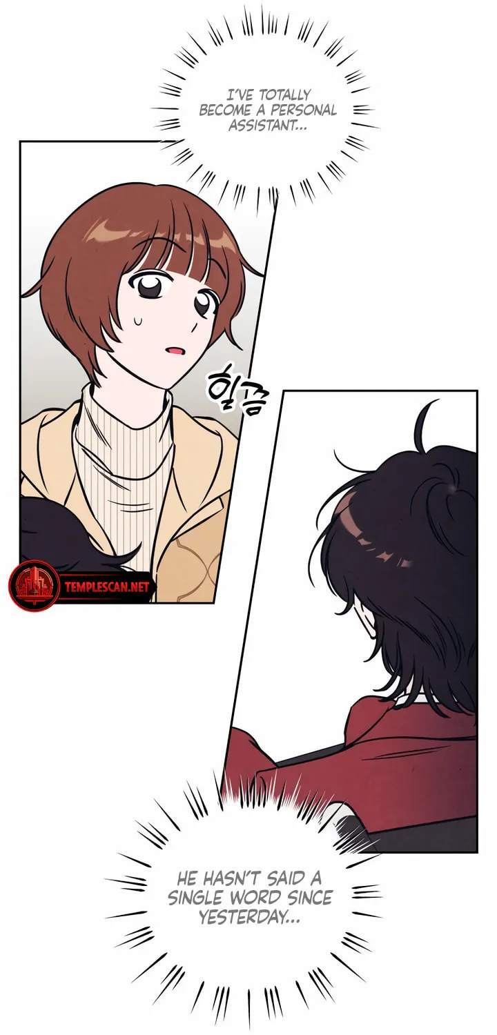 Can I Borrow the Fire? Chapter 12 page 6 - 
