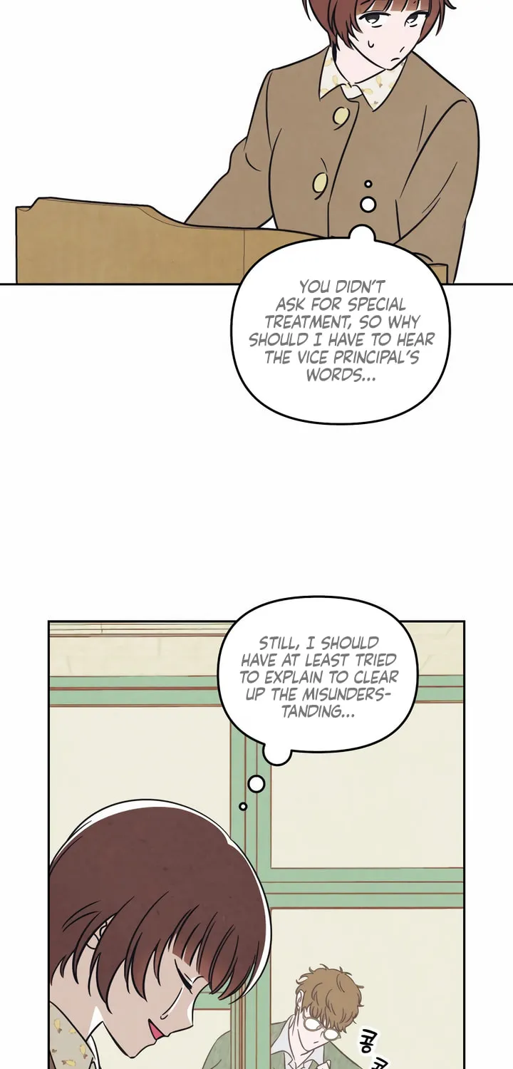Can I Borrow the Fire? Chapter 2 page 12 - 