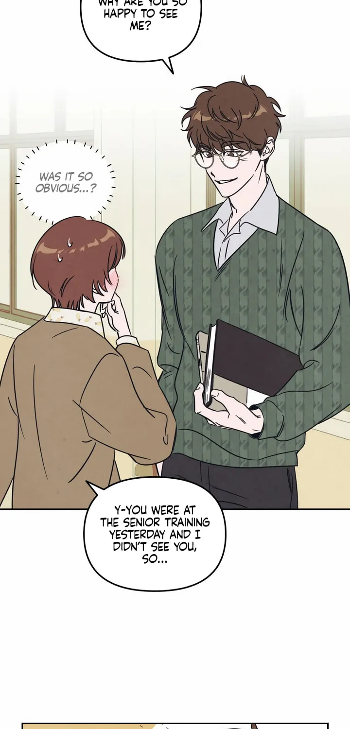 Can I Borrow the Fire? Chapter 2 page 16 - 