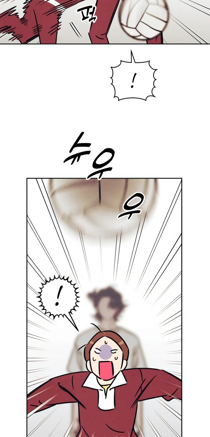 Can I Borrow the Fire? Chapter 22 page 52 - 