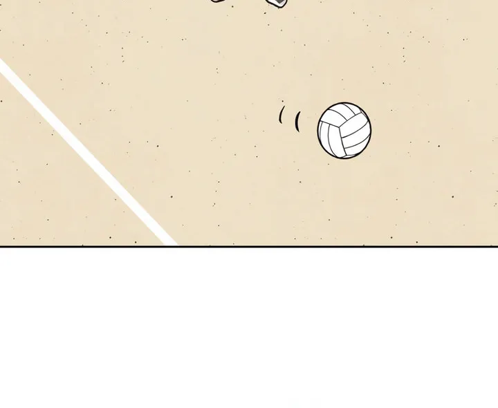 Can I Borrow the Fire? Chapter 22 page 57 - 