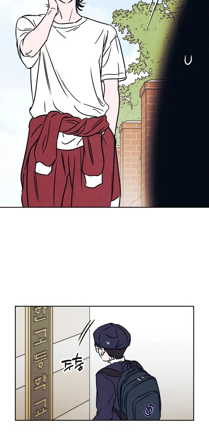 Can I Borrow the Fire? Chapter 24 page 2 - 