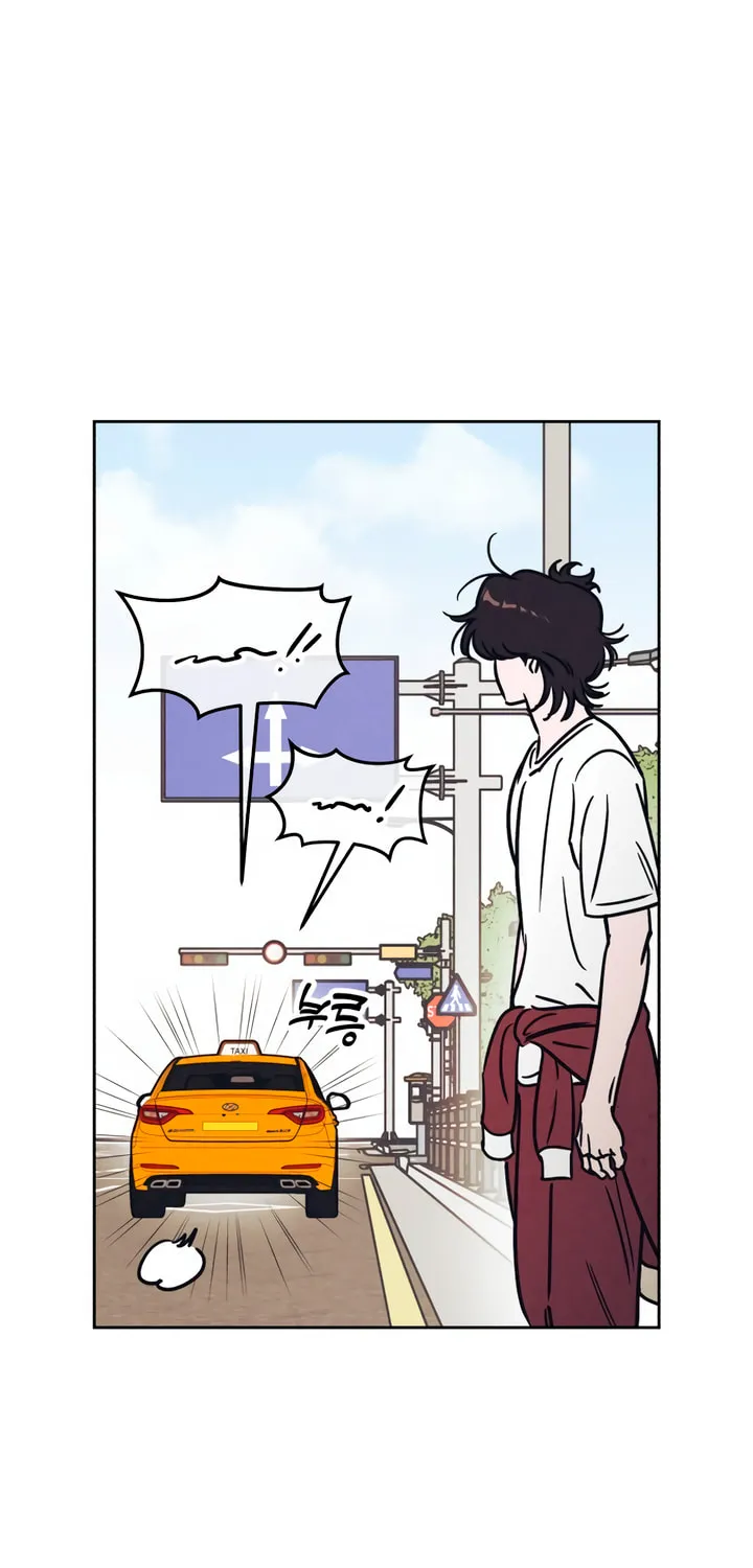 Can I Borrow the Fire? Chapter 24 page 14 - 