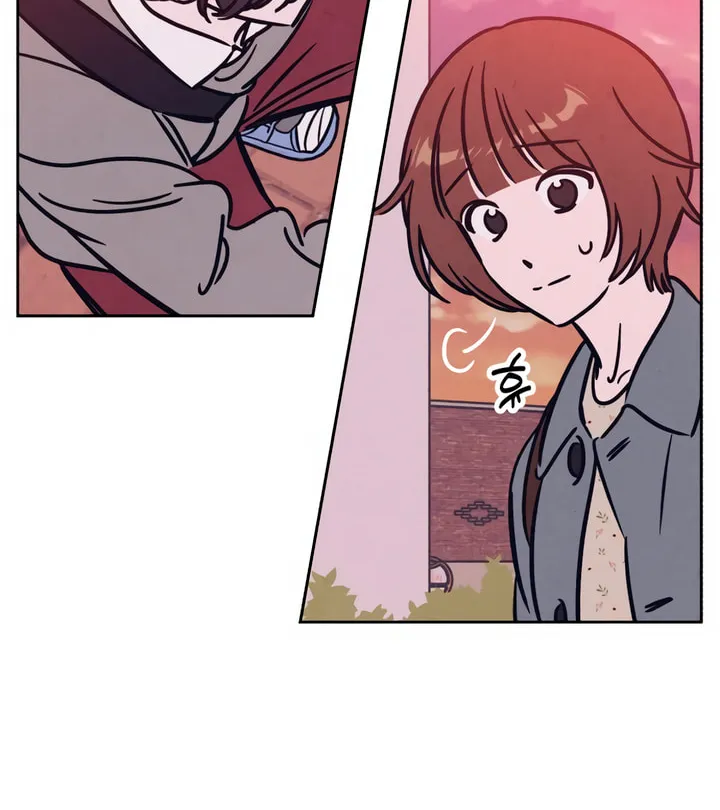Can I Borrow the Fire? Chapter 25 page 17 - 