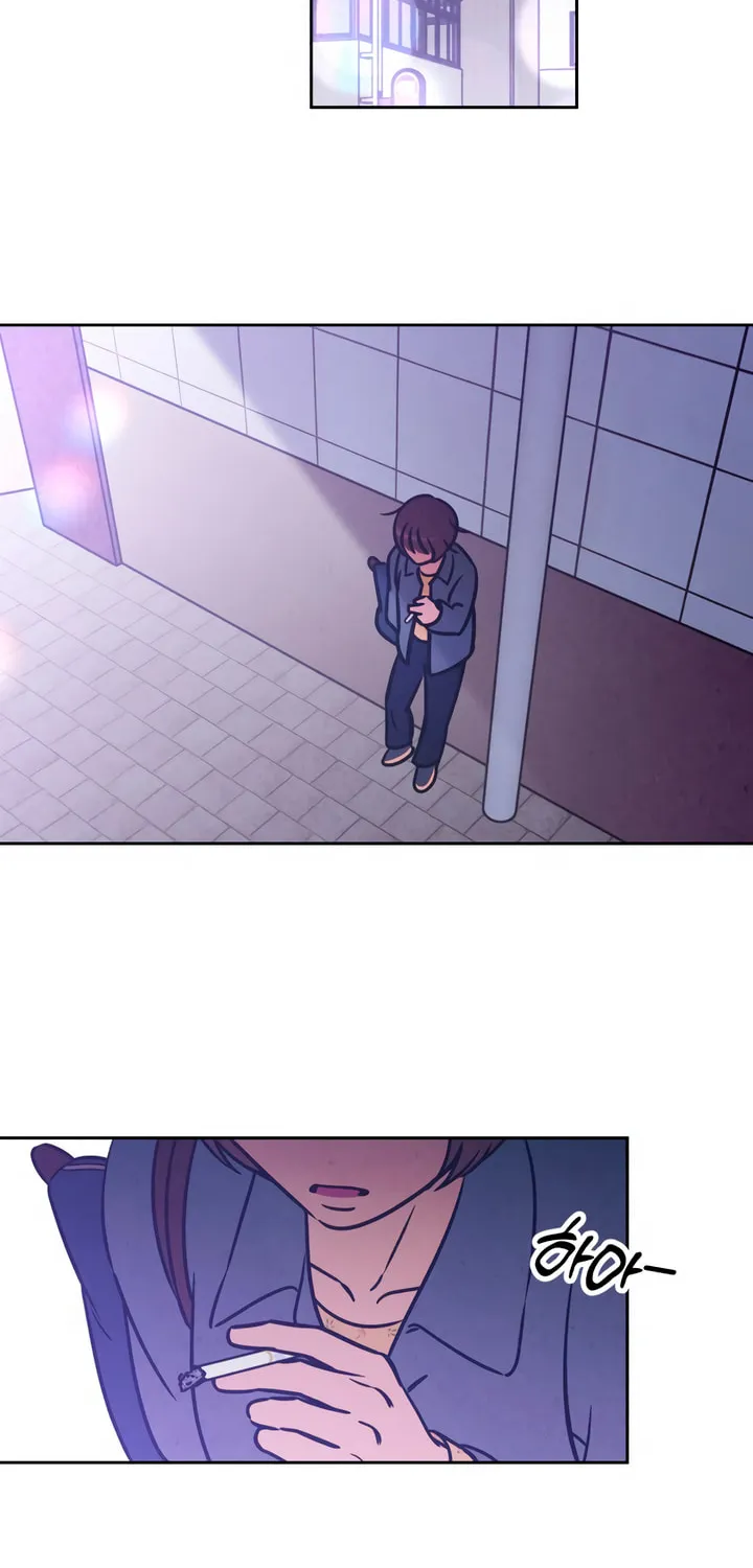 Can I Borrow the Fire? Chapter 26 page 2 - 