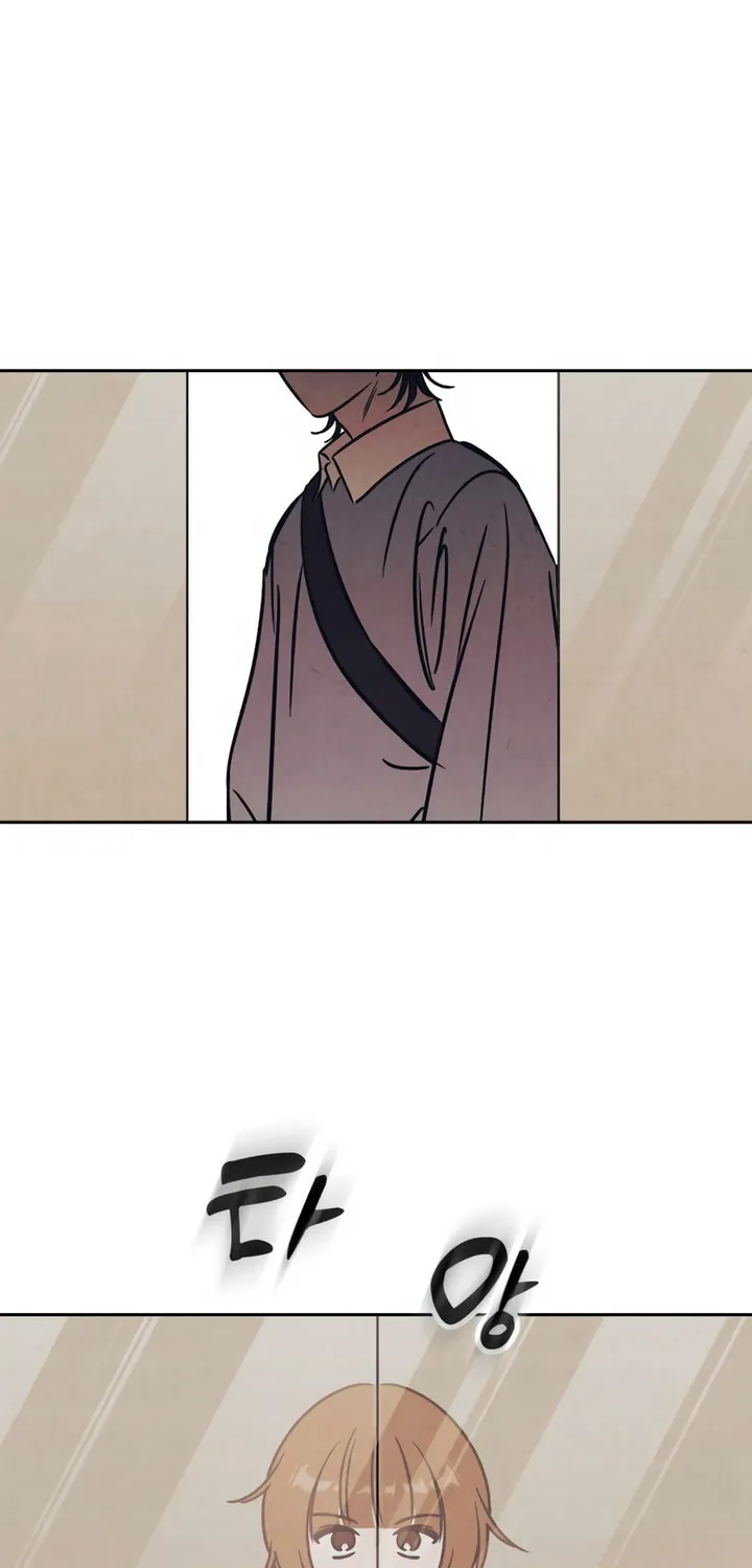 Can I Borrow the Fire? Chapter 26 page 51 - 
