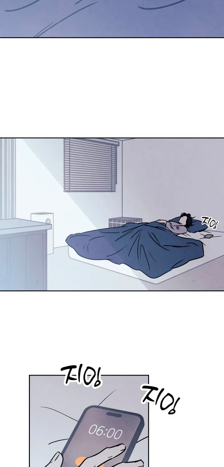 Can I Borrow the Fire? Chapter 27 page 12 - 