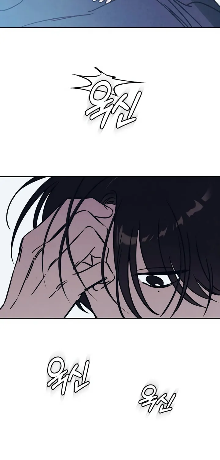 Can I Borrow the Fire? Chapter 27 page 14 - 