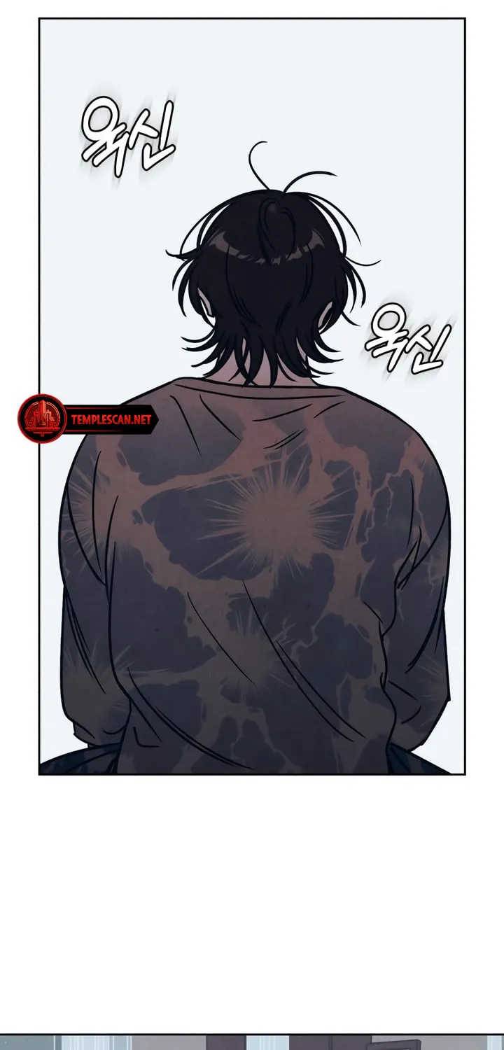 Can I Borrow the Fire? Chapter 27 page 15 - 