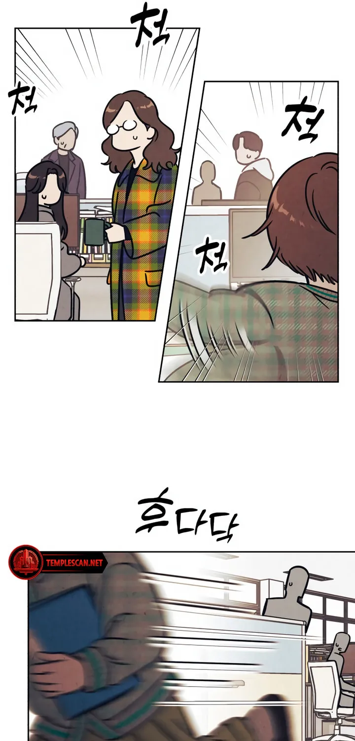 Can I Borrow the Fire? Chapter 27 page 18 - 