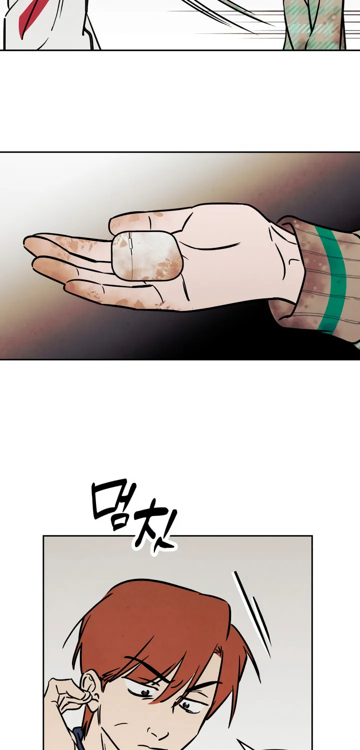 Can I Borrow the Fire? Chapter 28 page 23 - 