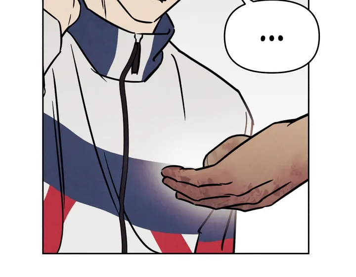 Can I Borrow the Fire? Chapter 28 page 24 - 
