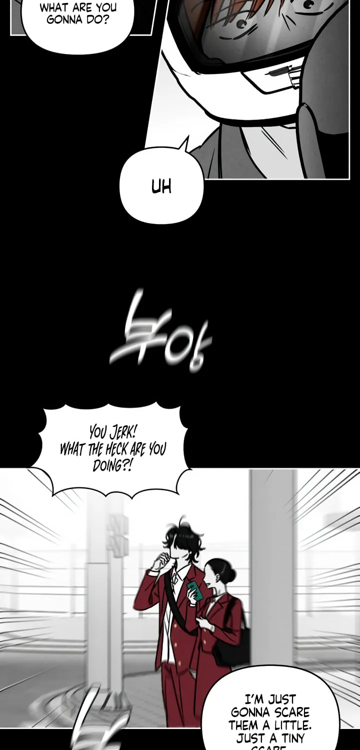 Can I Borrow the Fire? Chapter 28 page 6 - 