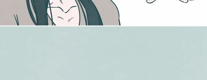 Can I Borrow the Fire? Chapter 3 page 9 - 