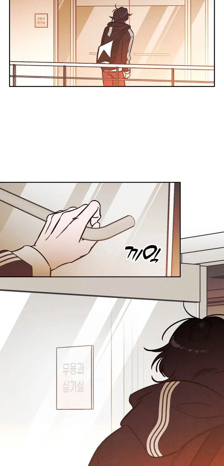 Can I Borrow the Fire? Chapter 30 page 24 - 