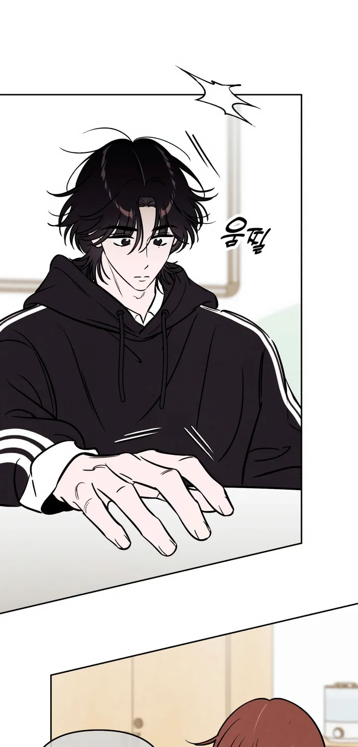 Can I Borrow the Fire? Chapter 30 page 6 - 