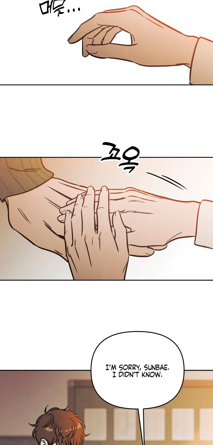 Can I Borrow the Fire? Chapter 30 page 51 - 