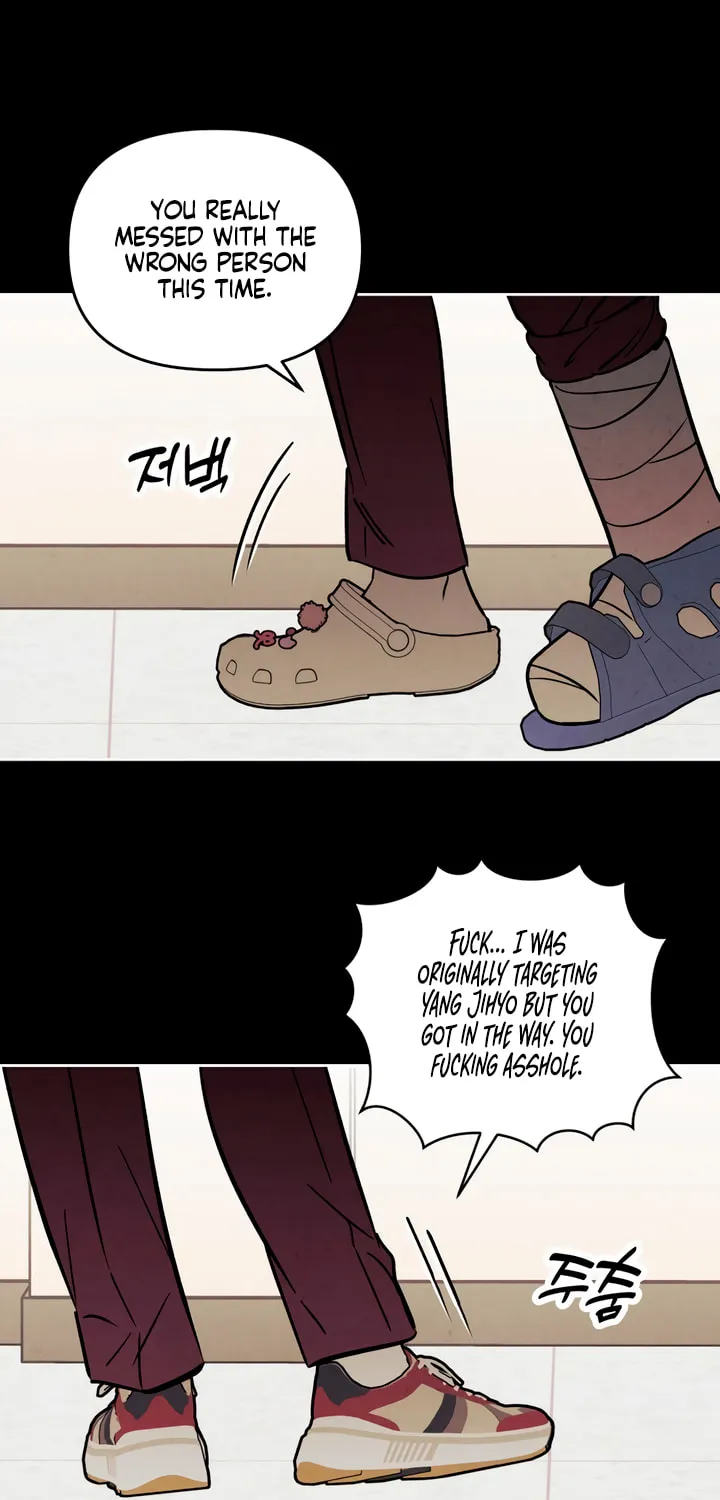Can I Borrow the Fire? Chapter 31 page 19 - 