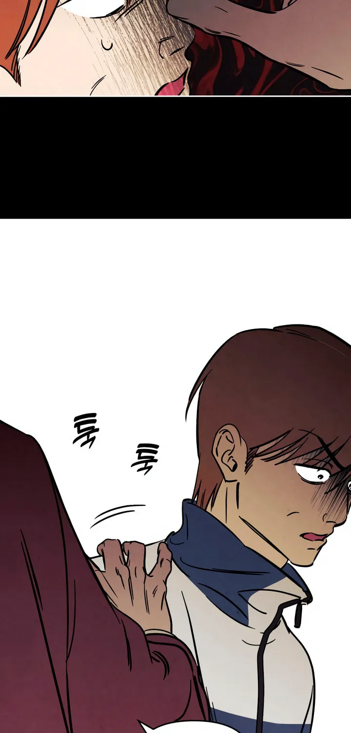 Can I Borrow the Fire? Chapter 31 page 23 - 