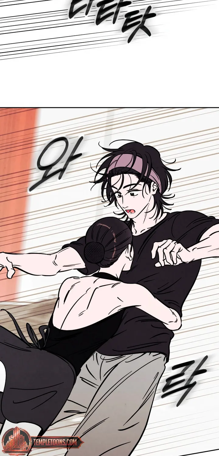 Can I Borrow the Fire? Chapter 31 page 47 - 