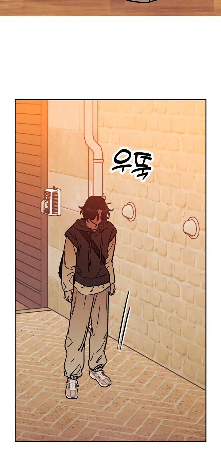 Can I Borrow the Fire? Chapter 32 page 55 - 