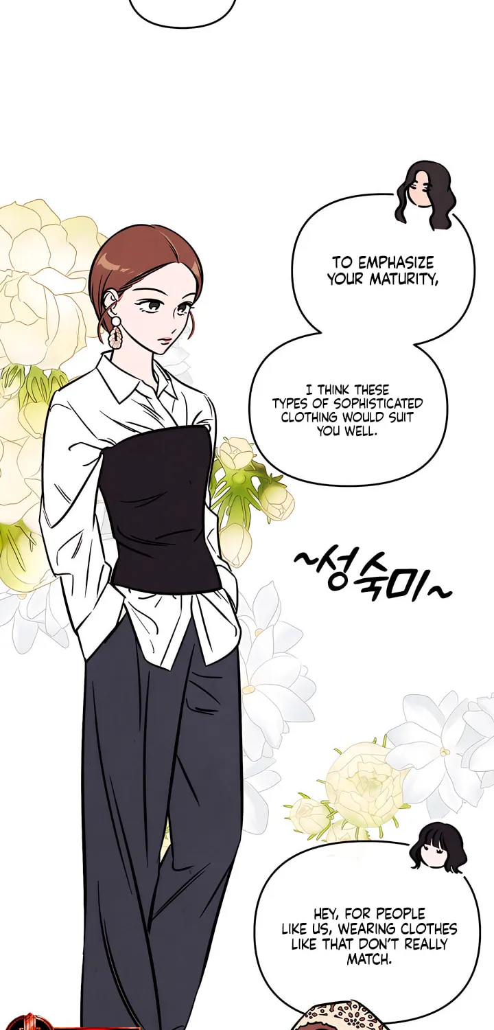 Can I Borrow the Fire? Chapter 33 page 27 - 