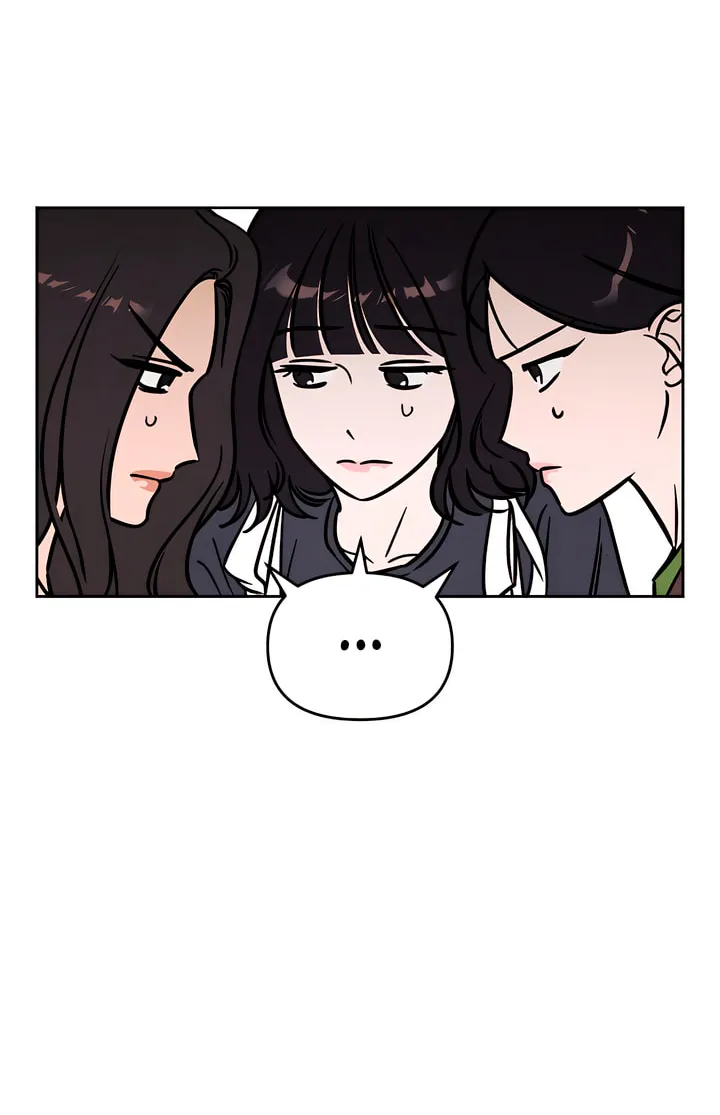 Can I Borrow the Fire? Chapter 33 page 33 - 
