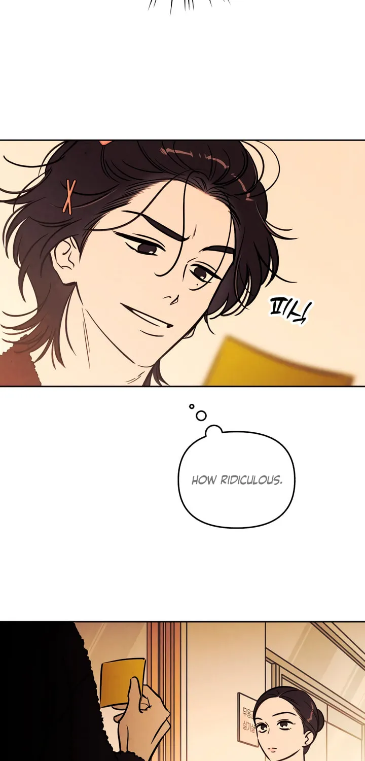 Can I Borrow the Fire? Chapter 36 page 13 - 